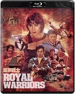 Royal Warriors - BLU-RAY