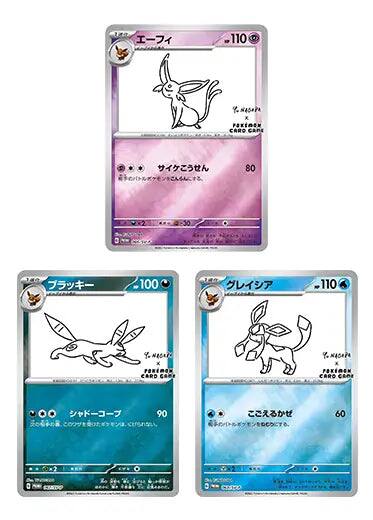 how to get cheap pokemon booster boxes Sealed first-edition Pokmon TCG booster box fetches $384,000 at auction
