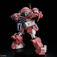 Alt View 1. BANDAI NAMCO Entertainment - Mobile Suit Gundam Armored Trooper Votoms HG ATM-09-GC Brutishdog Model Kit.