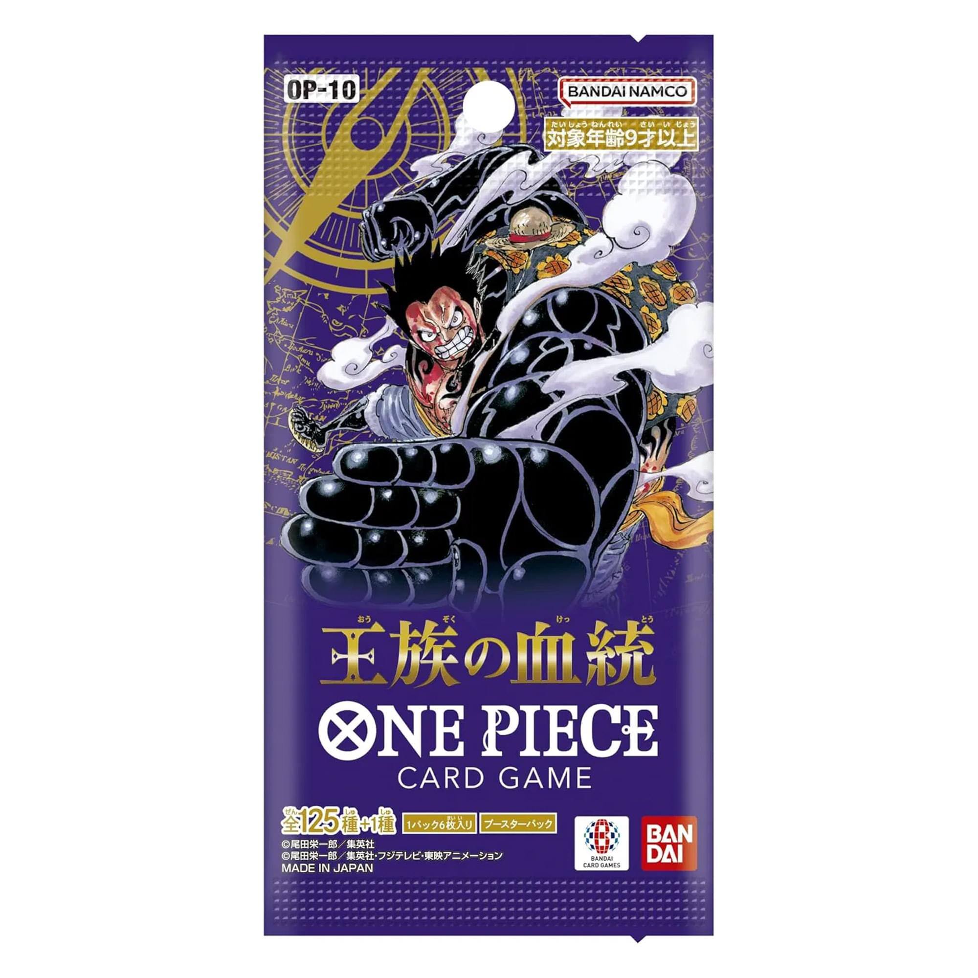 Sure, here is the corrected and grouped text from the image:

---

**OP-10**

**BANDAI NAMCO**

**ONE PIECE CARD GAME**

**王族の血統**

**ONE PIECE CARD GAME**

**BANDAI**

**MADE IN JAPAN**

**125+1**

**BANDAI NAMCO**

**対象年齢9才以上**

**BANDAI NAMCO**

**MADE IN JAPAN**

**©尾田栄一郎・集英社/ONE PIECE製作委員会**

**©BANDAI NAMCO**

**©BANDAI NAMCO**

**MADE IN JAPAN**

---

This text is grouped and corrected based on the image provided.