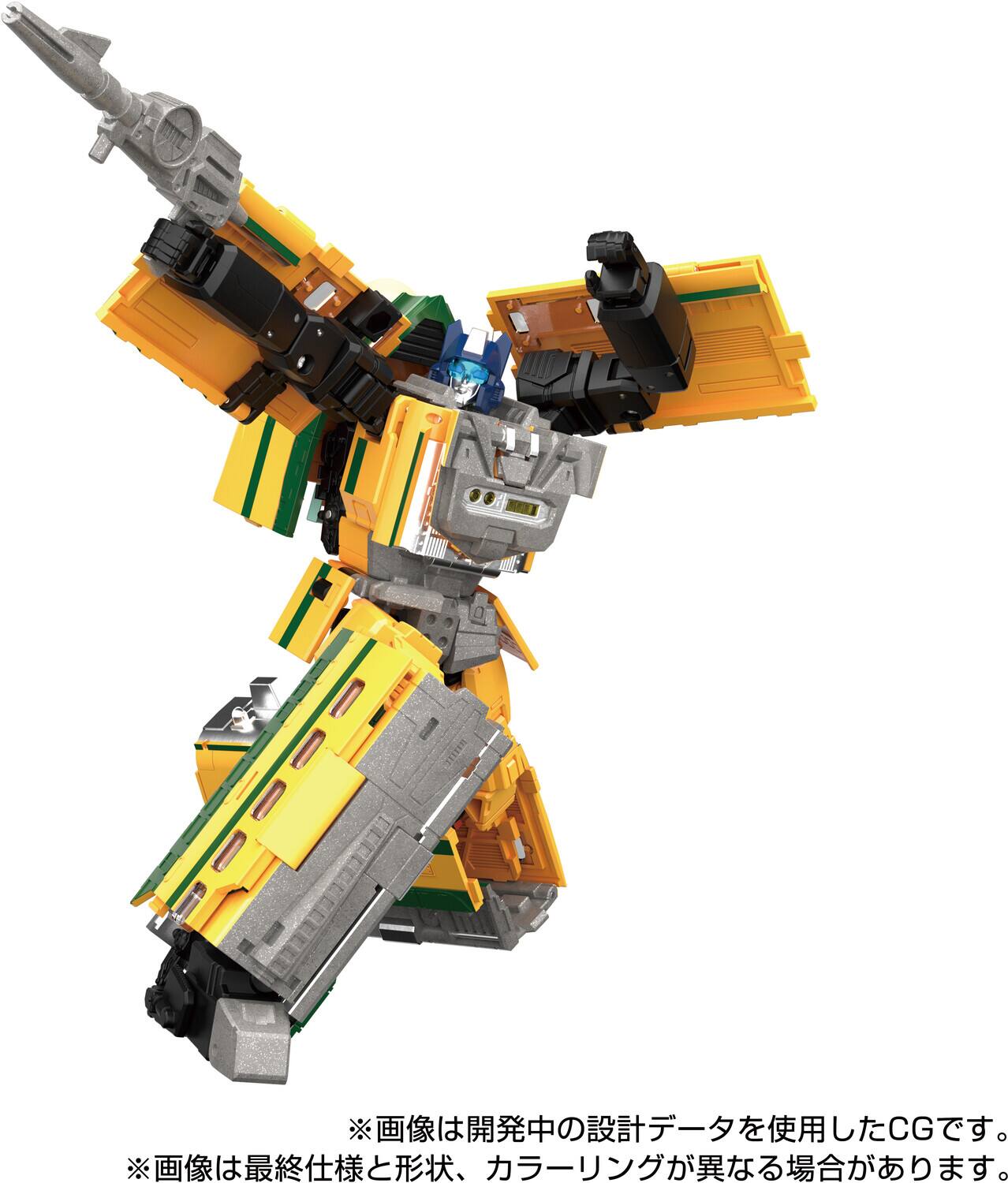 Alt View 2. Hasbro - Transformers - Takara Tomy: Masterpiece - MPG-08 Trainbot Yamabuki Converting Action Figure   - COLLECTIBLES - Multicolor.