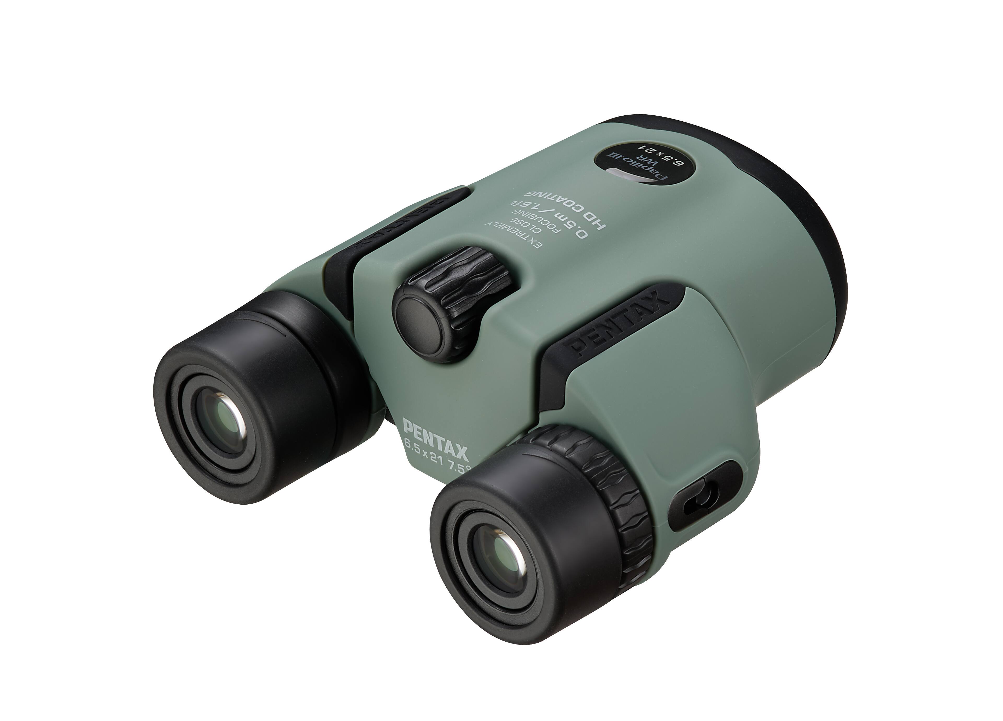 FE 12x50 48 Papilio U U9L COATING & EXTREMELY A 350 FOCUSING 77 0.5m O HD PENTAX PENTAX 8.5x21 7.5