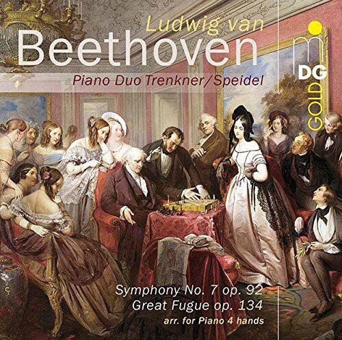 Beethoven / Piano Duo Trenkner / Speidel - Music for Piano Duo   - SUPER-AUDIO CD [Super Audio CD (SACD)] price history on PriceWatchPro