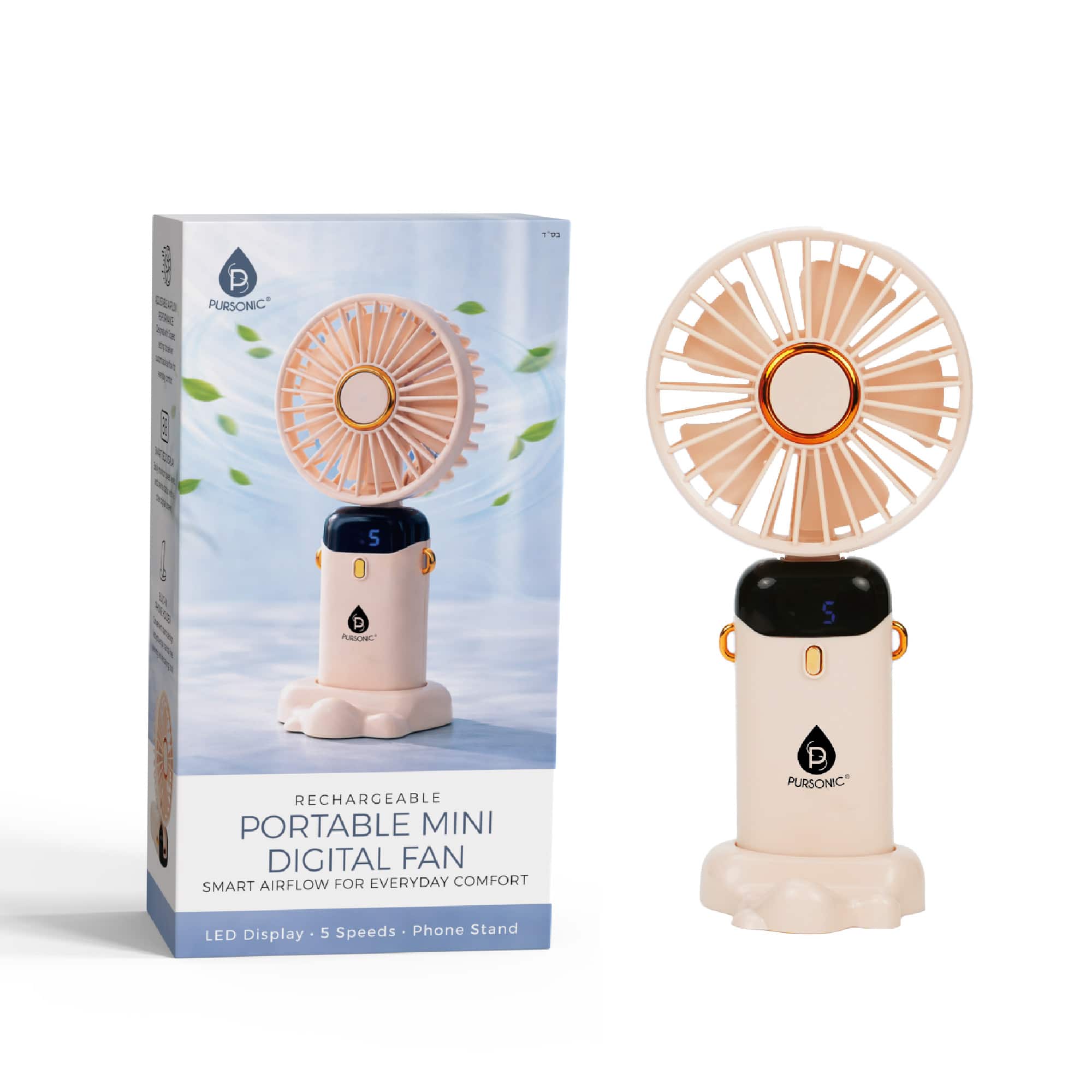 Pursonic - Rechargeable Portable Mini Digital Fan