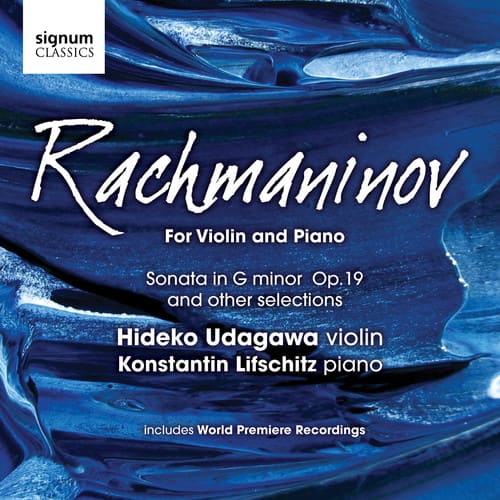 Hideko Udagawa - For Violin & Piano  - COMPACT DISCS