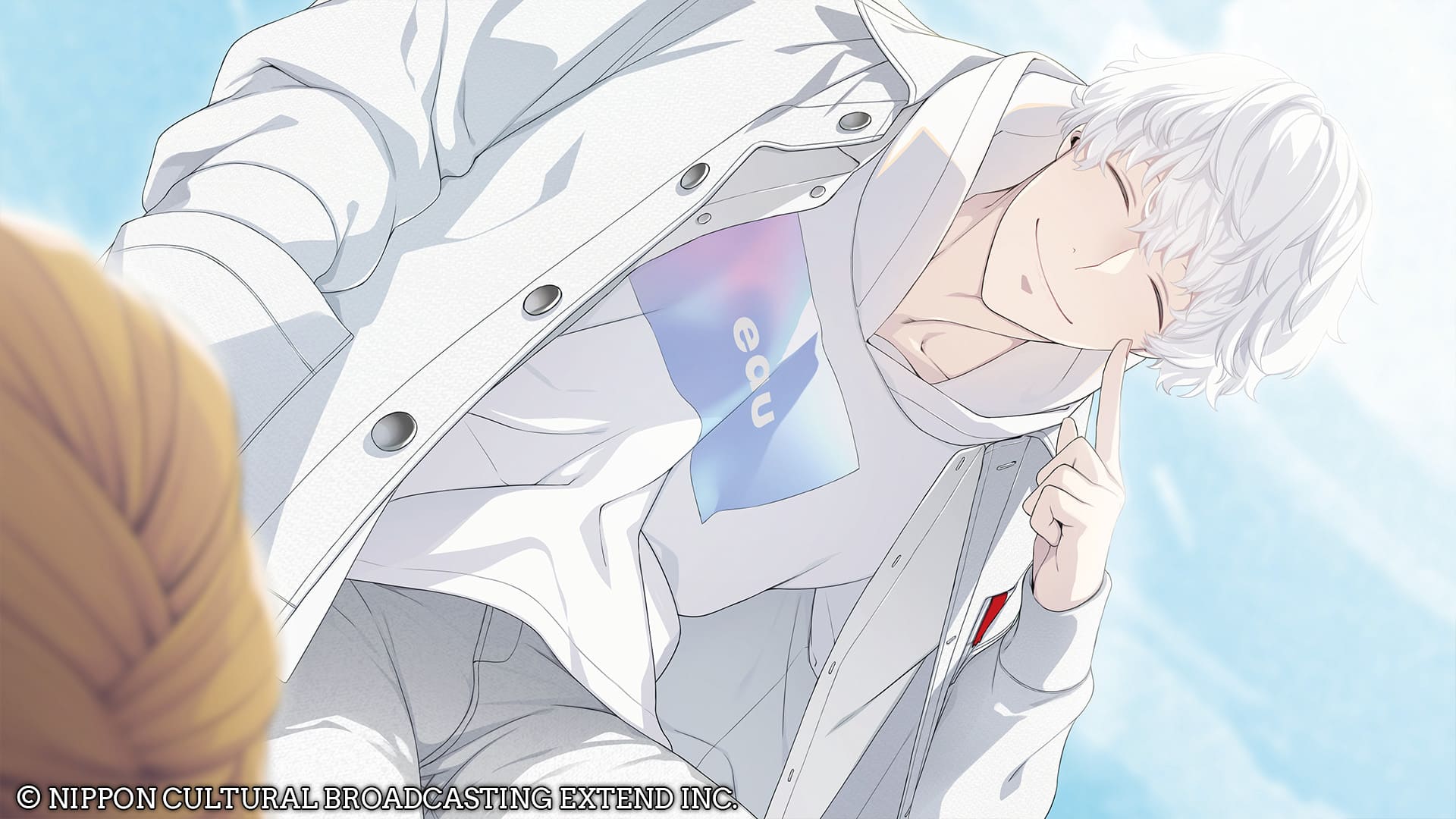 Nippon Cultural Broadcasting Extend Inc.