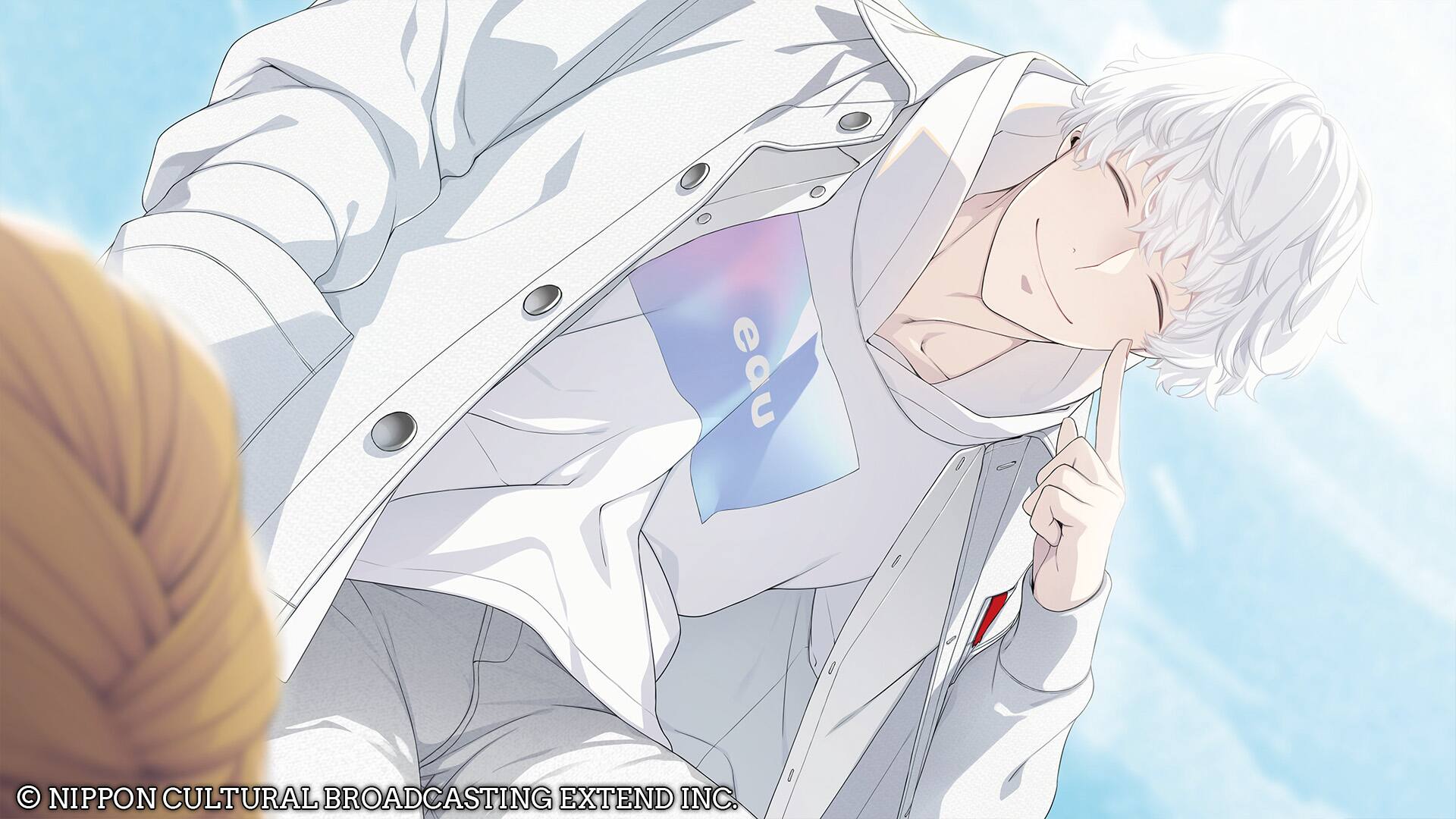 Nippon Cultural Broadcasting Extend Inc.