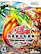 Front Detail. Bakugan: Defenders of the Core - Nintendo Wii.