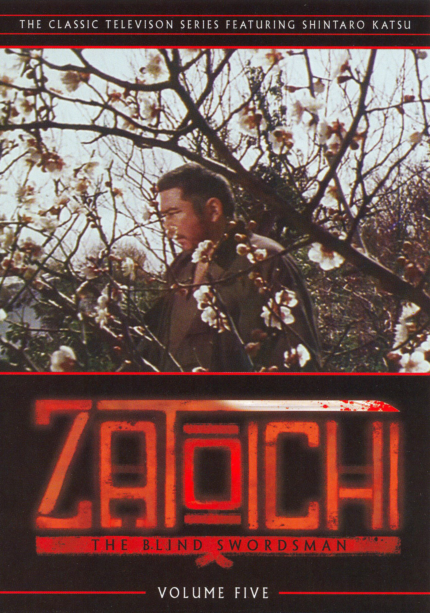 Best Buy Zatoichi The Television Series Vol 5 [2 Discs] [dvd]