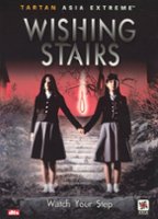 Wishing Stairs [DVD] [2003] - Front_Original