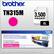 Front. Brother - TN315M XL High-Yield Toner Cartridge - Magenta.