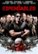 Front Standard. The Expendables [DVD] [2010].