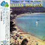 Front Standard. Hawaiian Holiday [CD].
