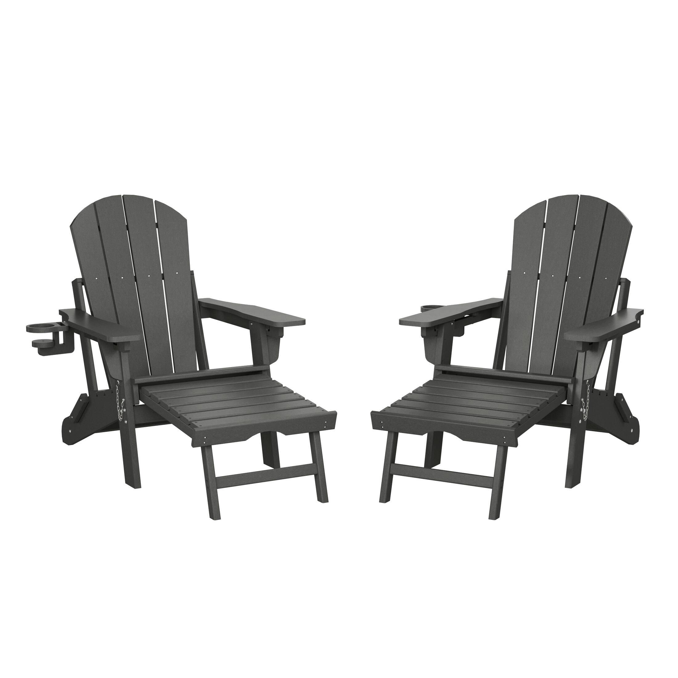 WestinTrends - Malibu Folding Adjustable Adirondack Chair with Retractable Ottoman and Cup Holder (Set of 2) - Gray price history on PriceWatchPro