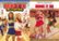 Front Standard. Bring It On: All or Nothing/Bring It On [2 Discs] [DVD].