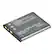 Alt View 12. Energizer - Rechargeable Lithium-Ion Replacement Battery for Sony NP-BN1 - Gray.