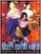 Front Detail. Bounty Hunter Vixens 8: Carnal Enchantment - Fullscreen Subtitle - DVD.