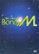 Front Standard. The Boney M: The Magic of Boney M [DVD].