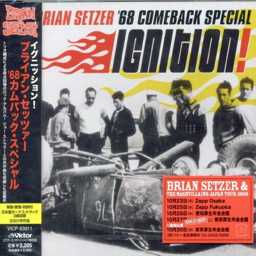 Best Buy Ignition! [Japan Bonus Tracks] [CD]