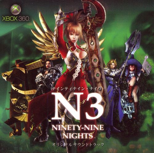  N3: Ninety-Nine Nights [Original Soundtrack] [CD]