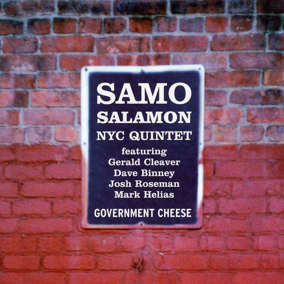 Best Buy Government Cheese [CD]