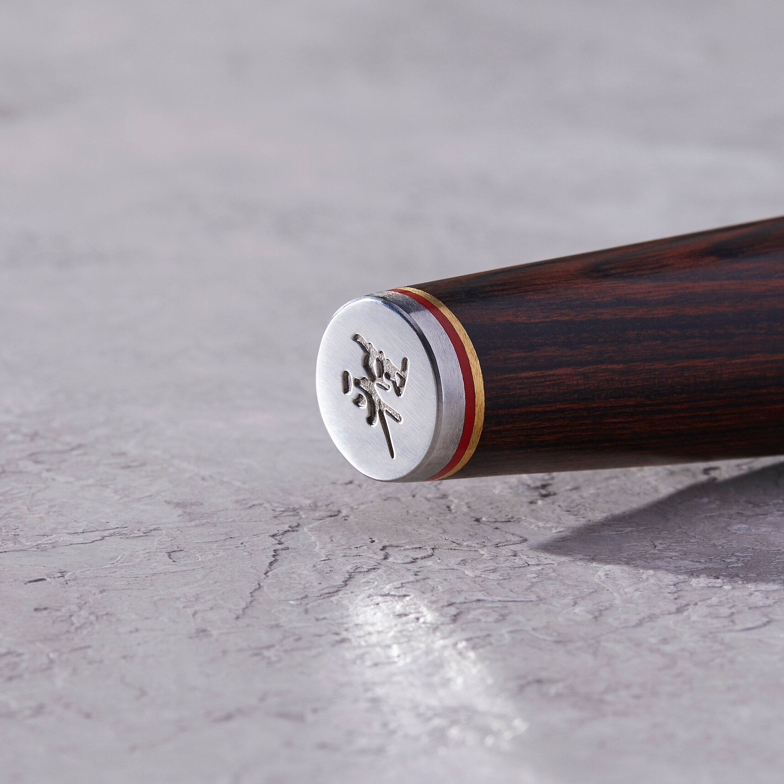 Alt View 2. Miyabi - Miyabi Artisan 7-inch Santoku Knife - Stainless Steel.