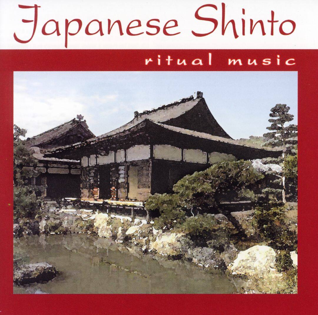 Best Buy Japanese Shinto Ritual Music (Collectables) [CD]