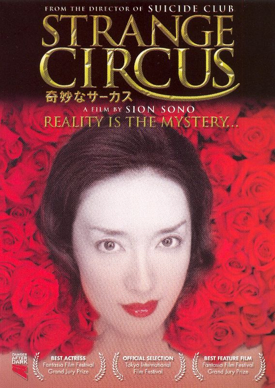  Strange Circus [DVD] [2005]