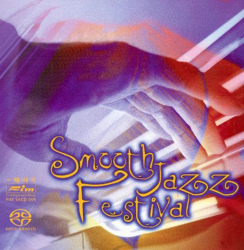  Smooth Jazz Festival [CD]