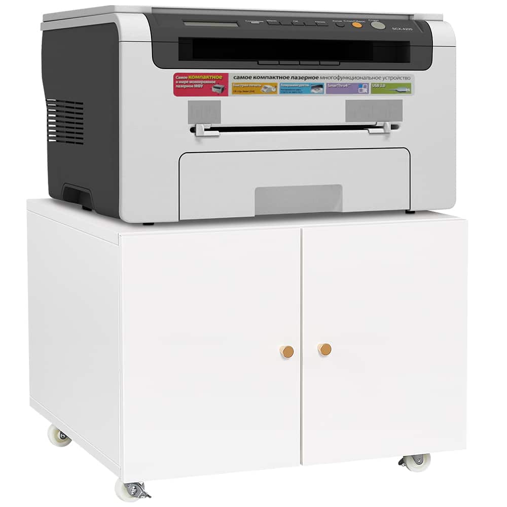 Dexmalle - Dexmalle-Metal Printer Stand with Storage,Adjustable Shelf and Wheels-White