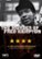 Front Standard. The Murder of Fred Hampton [DVD] [1971].