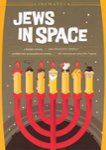 Front Standard. Jews in Space [DVD] [2005].