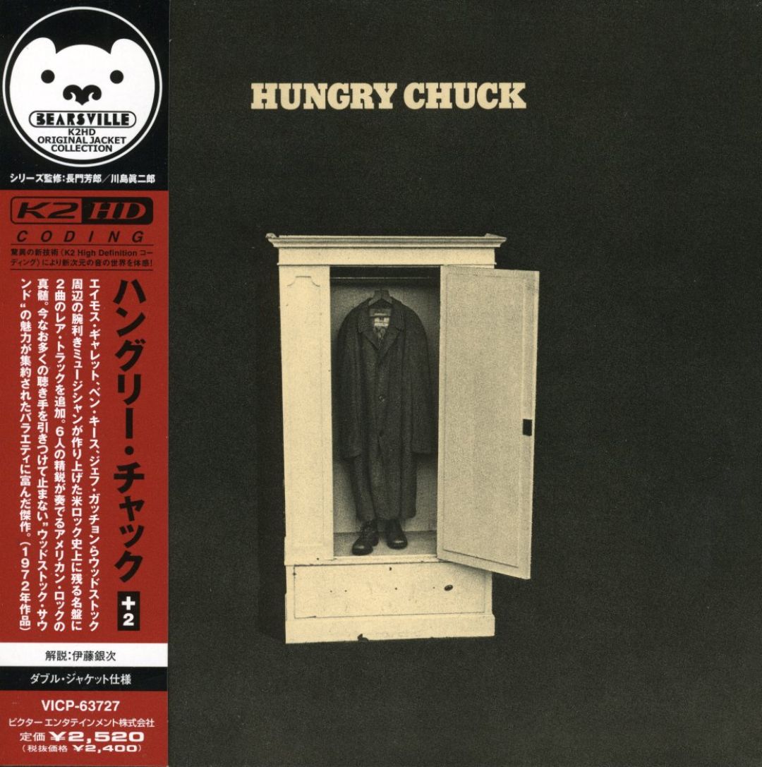 Best Buy Hungry Chuck Bonus Track Cd
