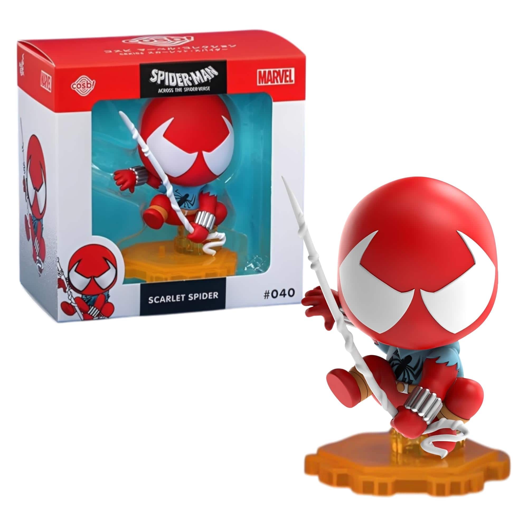 Hot Toys - Marvel Spider-Man Cosbi Bobble Head | Scarlet Spider #40 - Red price history on PriceWatchPro