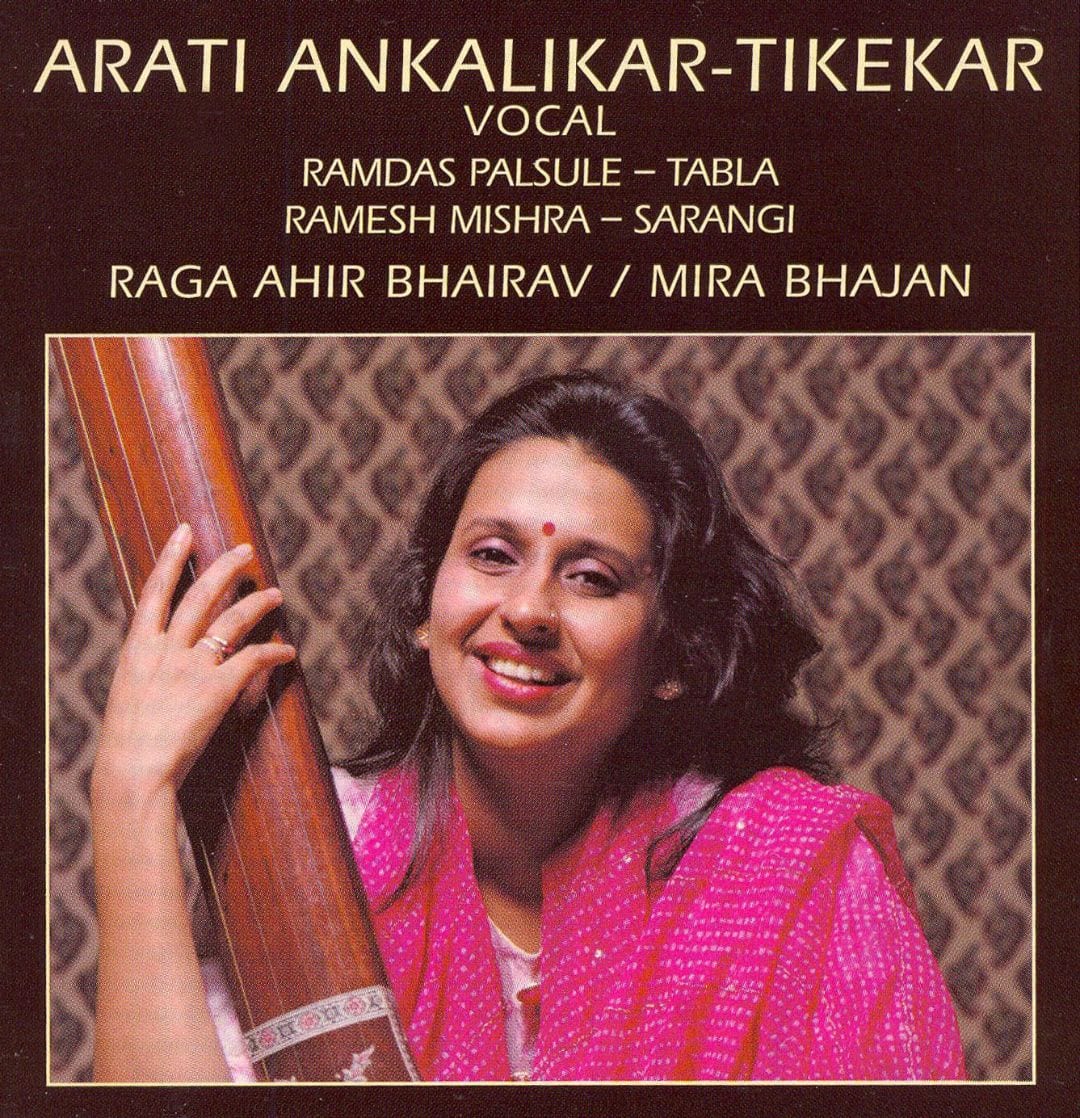 Best Buy: Raga Ahir Bhairav/Mira Bhajan [CD]