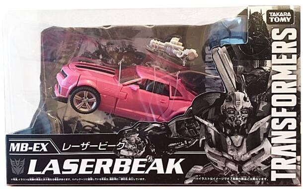 TAKARA TOMY  
TRANSFORMERS  
MB-EX  
レーザーバード  
LASERBEAK