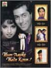 Best Buy: Hum Aapke Hain Koun Fullscreen DVD 12354481