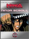  Ninja Scroll (DVD)
