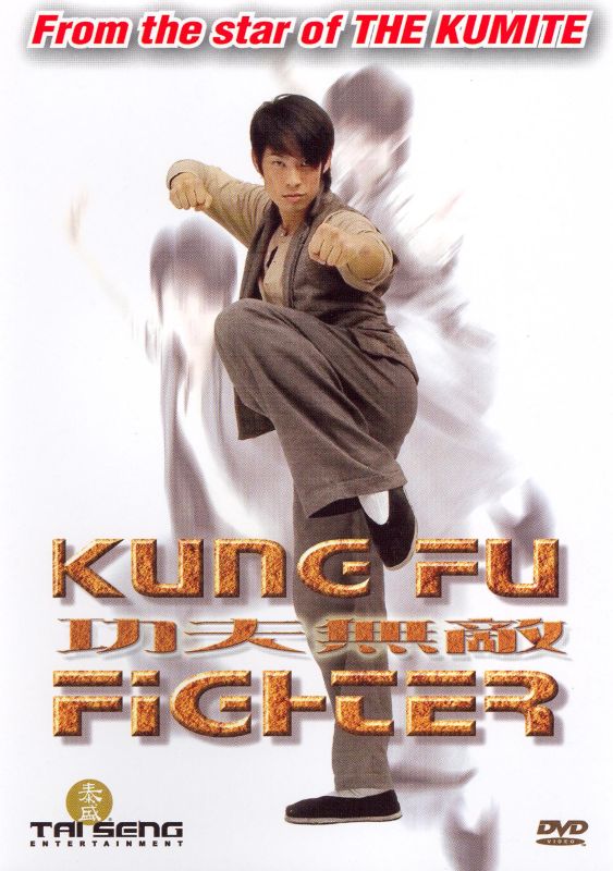 King of Fighters, Fang Shiyu  Chinese Martial Arts Action film, Full Movie  HD 