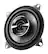 Angle. Pioneer - 4" 2-way Coaxial Speakers (Pair) - Black.