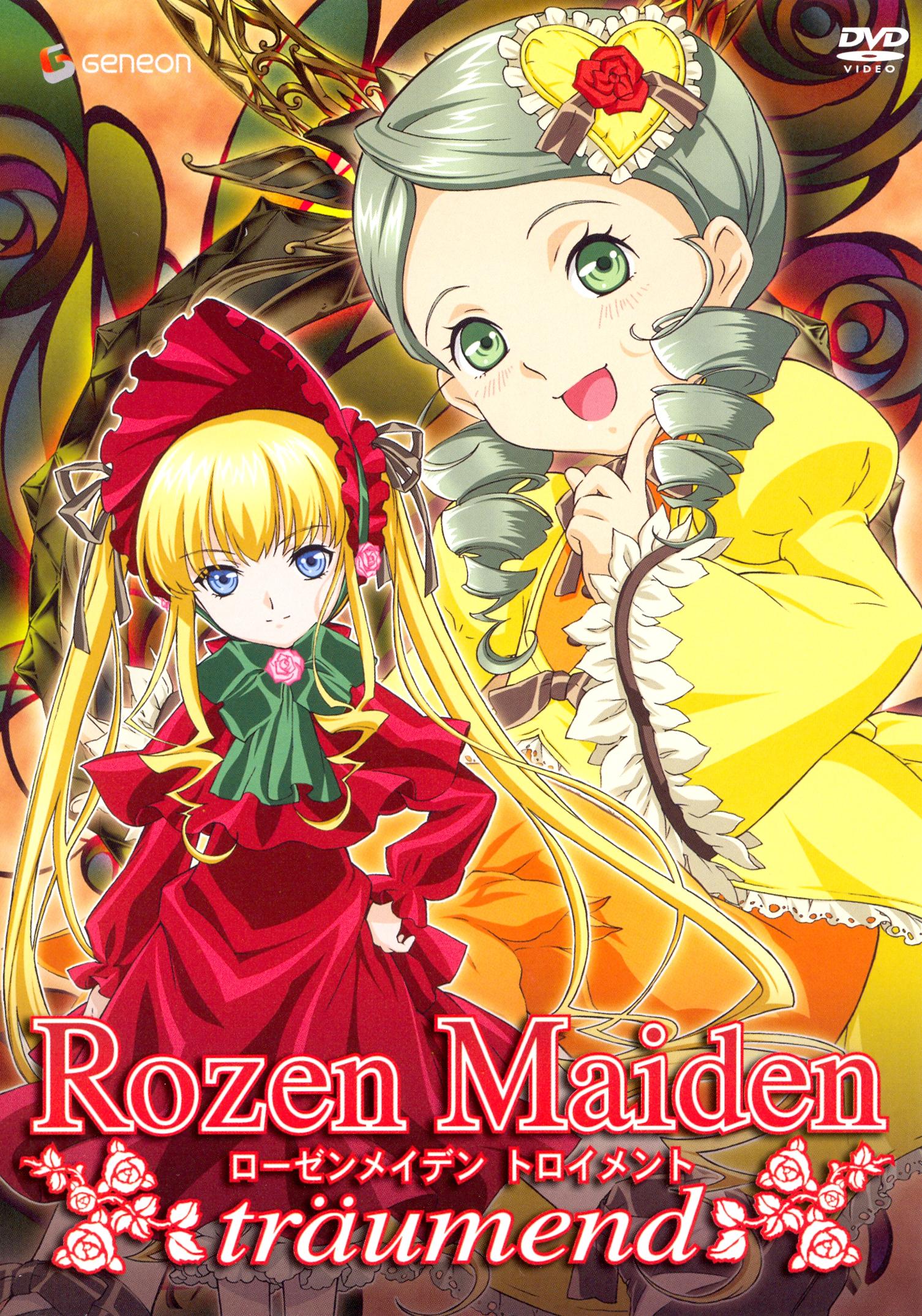 Best Buy: Rozen Maiden: Traumend, Vol. 1 Puppet Show [DVD]