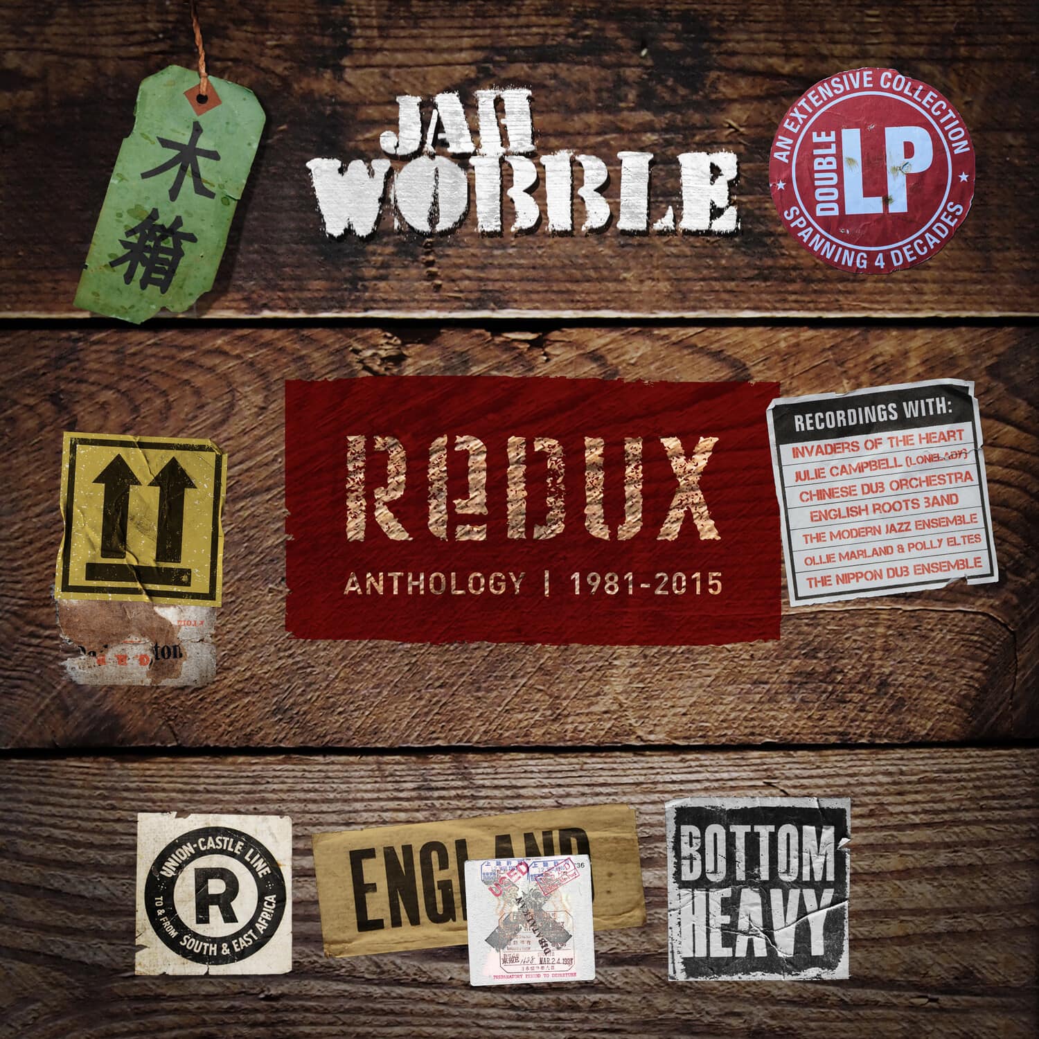 Jah Wobble - Redux - Double Purple Splatter Vinyl  - VINYL LP