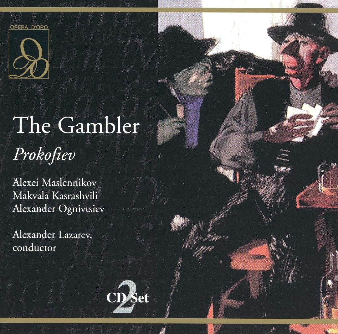 Best Buy: Prokofiev: The Gambler [CD]