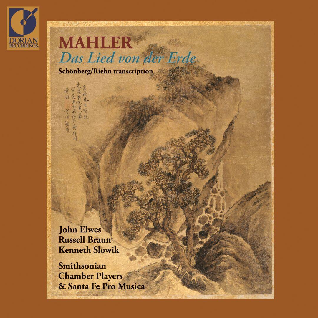 Best Buy: Mahler: Das Lied Von Der Erde (Chamber Orchestra Version) [CD]