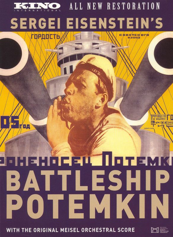 Battleship Potemkin [2 Discs] [DVD] [1925]
