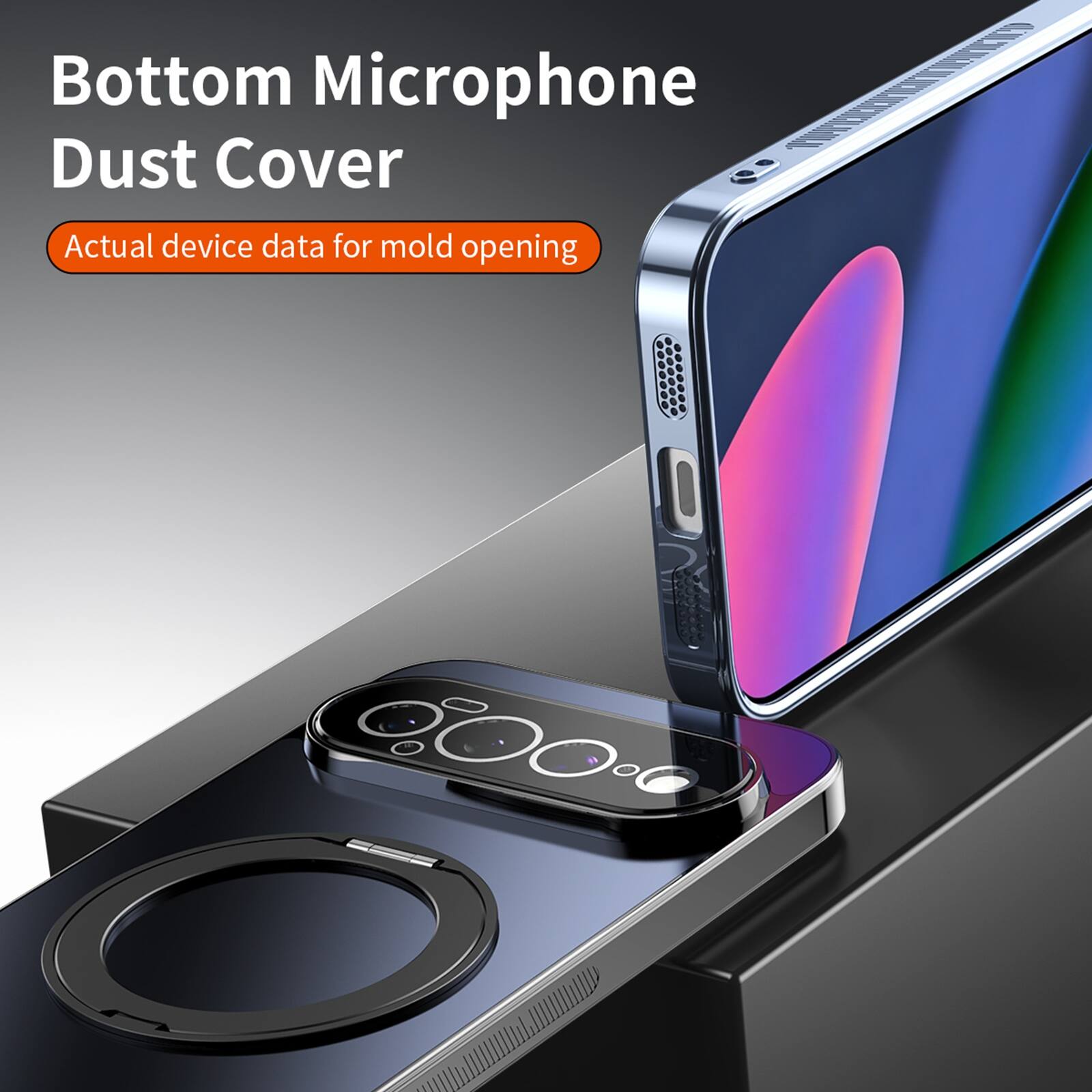 Bottom Microphone Dust Cover  
Actual device data for mold opening