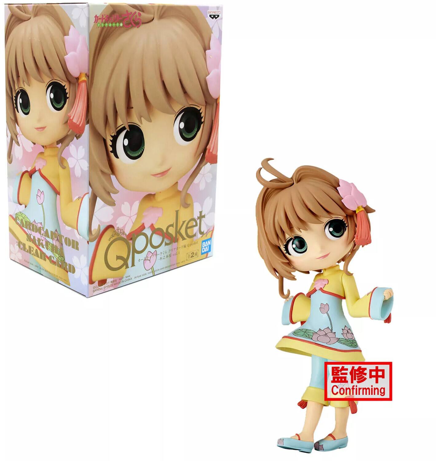 Sure, here is the corrected and grouped text from the image:

---

**SONETO W CARD CANTOR SAREL TOR @posket**

**2 FN gybr DN BAN**

**12 CLEAN-CERD - 2 -**

**Artoe M - Cn P MADF m BANDM**

**Confirming**

---

**Qposket**

**MAKE YOUR CLEAN CERD**

**BANDAI**

**監修中**

**Confirming**

---