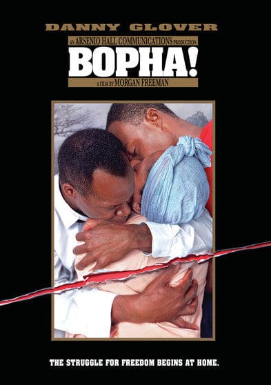 Bopha! - DVD price history on PriceWatchPro