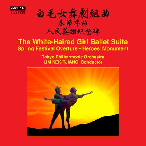 Tokyo Philharmonic Orchestra / Kek-Tjiang - The White-Haired Girl Ballet Suite - Spring Festival Overture- COMPACT DISCS