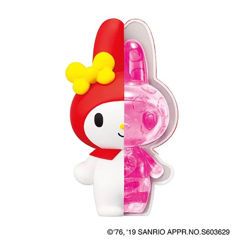 '76, '19 SANRIO APPR.NO.S603629
